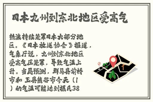 小黄鸭视频精品导航